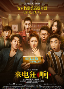 伊人网在线视频